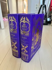 ドン・キホーテ限定モデル セット