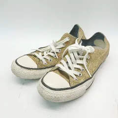 ◇ CONVERSE コンバース オールスター 無地 カジュアル スニーカー サイズ23.5 カーキ レディース E  【1307260070217】