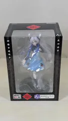 [大野41-2-0105] 【未開封】神椿市遊興中 A賞 夜河世界 フィギュア 神椿市建設中 ヰ世界情緒　②