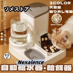 Item thumbnail for item fac26fd8-0387-4ea7-8056-8b0d90d0fabc