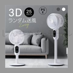 Item thumbnail for item d353eb04-b529-4b45-a155-b2cfe38307a6