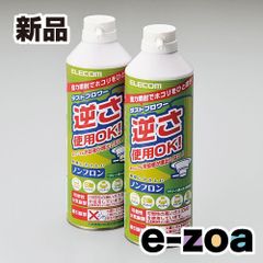 Item thumbnail for item c82a84f1-78df-4f5a-aeb2-bcf253abaeaf