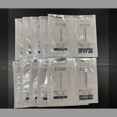 エリクシール ブライトニング　WT Ⅱ 化粧水　乳液 朝用美白乳液10包