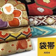 Item thumbnail for item c79ce27f-61bd-40ba-a0ac-f835aa19c23c