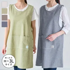 【g9189】M・3Lサイズ シャンブレー生地 ワンピース エプロン 無地 シャンブレー ゆったり 綿  保育士 ロング ギフト おしゃれ かわいい