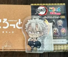 鬼滅の刃 実弥 アクリル スタンド 鬼滅の刃