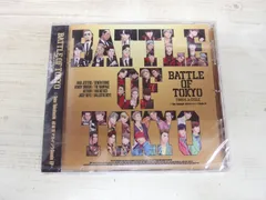 CD / BATTLE OF TOKYO TIME 4 Jr. EXILE ☆Taku Takahashi 超東京マカイゾウRemix EP [梶裕貴|木村昴|内田雄馬] / 新品未開封