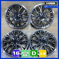 2026年最新】ロクサーニ 16の人気アイテム - メルカリ