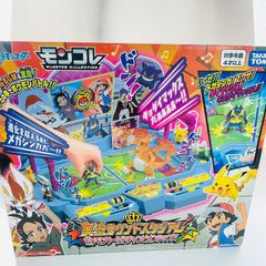 絶版希少美品☆ポケモンXY メガシンカボードゲームタカラトミー 