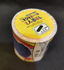 関ジャニ∞/SexyZone 帰ってきたぞよ!コタローは1人暮らし 横山裕/松島聡 ロールメモ