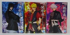 NARUTO BLEACH 鬼滅の刃 ヒロアカ フィギュア まとめ売り - メルカリ
