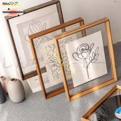 新品未使用 おしゃれ ムーベ フレーム A3 木製 オーク 壁掛け ポスターフレーム フォトフレーム 額縁 フレーム A3 おしゃれ 北欧 フォトフ