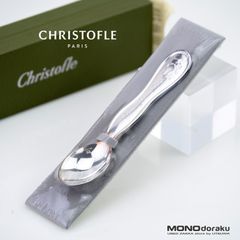 Item thumbnail for item d37b0d2c-7432-4eef-8a5f-478d89a40189