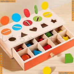 Brand new, unused Montessori educational toy for toddlers and babies. Shape matching game. A great gift for babies ages 0-2-3.