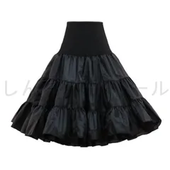 パニエ ペチコート スカート ボリュームスカート わふわ フリルいっぱい メイド ロリータ 花嫁 ウェディング ドレス用 丈長50～65cm調整可