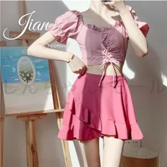 新しい未使用 水着 レディース フリル 可愛い 水着 韓国 2点セット体型カバー 韓国 小胸 ビギニ 胸パッド付き セパレート スイムウェア 温