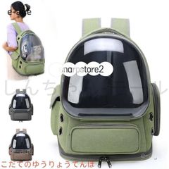 Item thumbnail for item 06bd5531-a3c0-48ac-94db-f12fe3826632