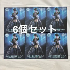未開封 その着せ替え人形は恋をする AMP＋ 喜多川海夢 フィギュア  ブラックロベリアvol. 6個セット LF1023  f107