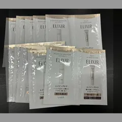 エリクシール　デーケアレボリューション　リフトモイスト　ローション　サンプル