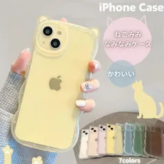 iPhone 15 ケース iPhone 14 ケース クリア iPhone15 ケース iPhone16 ケース ウェーブ iphone13 カバー おしゃれ 韓国 iPhone12 かわいい