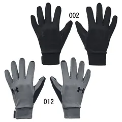 アンダーアーマー UNDER ARMOUR  UA STORM LINER GLOVES  (トレーニング/MEN)  手袋 防寒 撥水 トレーニング  23FW(1377508 002/012)、002ブラック