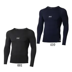 アンダーアーマー UNDER ARMOUR  コールドギアアーマー コンプレッション ロングスリーブ クルーシャツ 野球 インナーシャツ 長袖   22FW  (13753、001Black