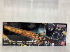 2026年最新】オージャカリバーZEROの人気アイテム - メルカリ