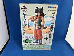 C賞 ヤムチャ MASTERLISE 一番くじ ドラゴンボｰル EX 孫悟空修業編 ドラゴンボｰル
