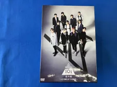 DVD PRODUCE 101 JAPAN 番外編 ~JO1誕生までの軌跡~(FC限定版)
