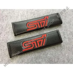 2026年最新】sti シートの人気アイテム - メルカリ