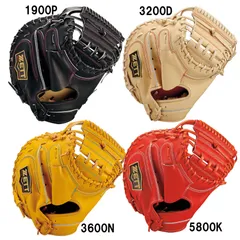 ゼット ZETT  硬式キャッチャーミット プロステイタスSEシリーズ 捕手用 森タイプ  グラブ袋付キャッチャー ミットBPROCM962S、1900P(ブラック)