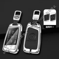 特価人気商品★フォルクスワーゲン★シルバー/ブラック★キーケース 車用 TPU 組み立て式キーケース キーホルダー キーカバー 亜鉛合金+PUレザー 傷防止 C番 CYS5K108Q336