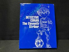 Item thumbnail for item f72a9ac1-1edc-40e0-917f-916bce52a510