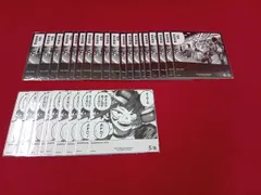 僕のヒーローアカデミア ヒロアカ 緑谷出久 爆豪勝己 耳郎響香 カードまとめ売り YOURBESTMEMORY