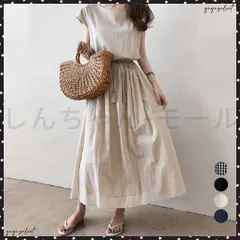 【新品?未使用】リネン風ワンピース レディース 春夏半袖フレンチスリーブ チェック柄 ロングワンピース ハイウエスト Aラインワンピース 