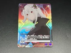 2026年最新】エキドナ カードの人気アイテム - メルカリ