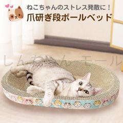 Item thumbnail for item e4d16efc-a621-4b4b-ad6b-c794cb1a009c