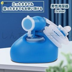 Item thumbnail for item 4eb2b10c-c094-469f-977a-35099c641270