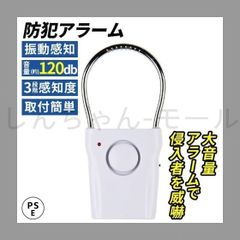 Item thumbnail for item e505e6ab-f69f-4bb1-bfee-b24ddeafbdcf