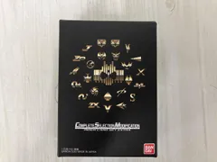 2026年最新】csm ライダーカードextraの人気アイテム - メルカリ