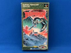 SFC】ドラッケン DRAKKHEN スーパーファミコン 箱・説明書付き - メルカリ