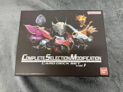 CSMカードデッキセット vol.1 プレバン限定 仮面ライダー龍騎