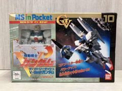 ☆バンダイ 1/48スケール 機動合体DX Vガンダム☆ - メルカリ