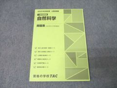 Item thumbnail for item d0a36995-f9bd-404d-bf76-73b0264bce53