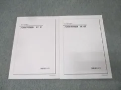 31066356_5