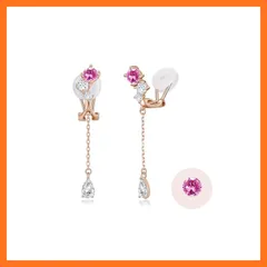 【新品】 FH.bird ピンクトルマリン イヤリング レディース 人気 揺れる 10月誕生石 4.5mm 金属アレルギー対応 ノンホールピアス ピンクゴールド ブランド おしゃれ 上品 記念日 誕生日 20代 30代 40代 ギフト 人気 クリスマスプレ 0