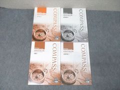 Item thumbnail for item b848d37b-193d-4b98-a79e-017479a56fe1