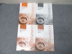 Item thumbnail for item 39291c7d-18c1-4110-ae4f-87a35abb9a8d