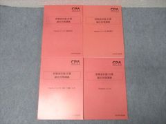 Item thumbnail for item 0b0c5e39-dc02-45a0-938f-f0a7ddcd7abc