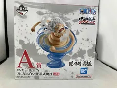 A賞 モンキー・D・ルフィ ゴムゴムの白い鞭 墨式塊技 一番くじ ワンピース 匠ノ系譜 覇極 ワンピース